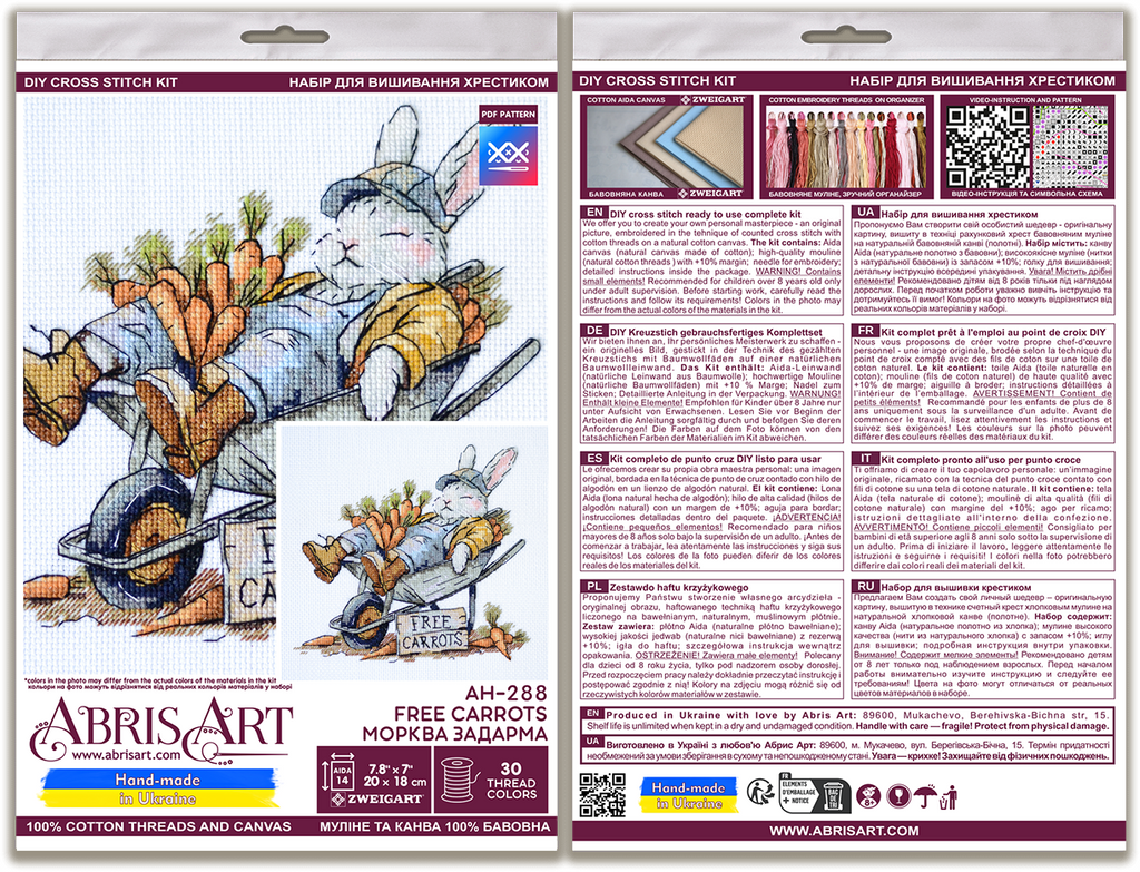 Cross-stitch kit - Free carrots AH-288-2