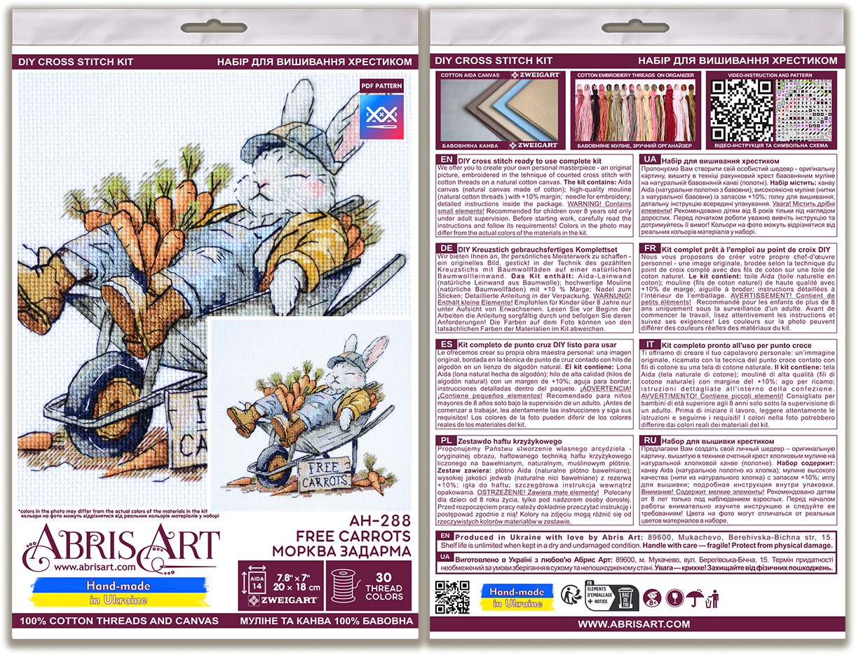 Cross-stitch kit - Free carrots AH-288-2