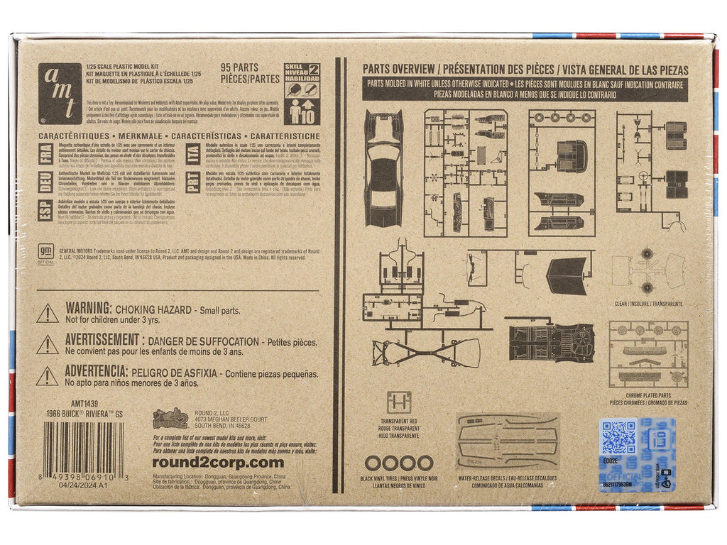 Skill 2 Model Kit 1966 Buick Riviera GS 1/25 Scale Model by AMT-2