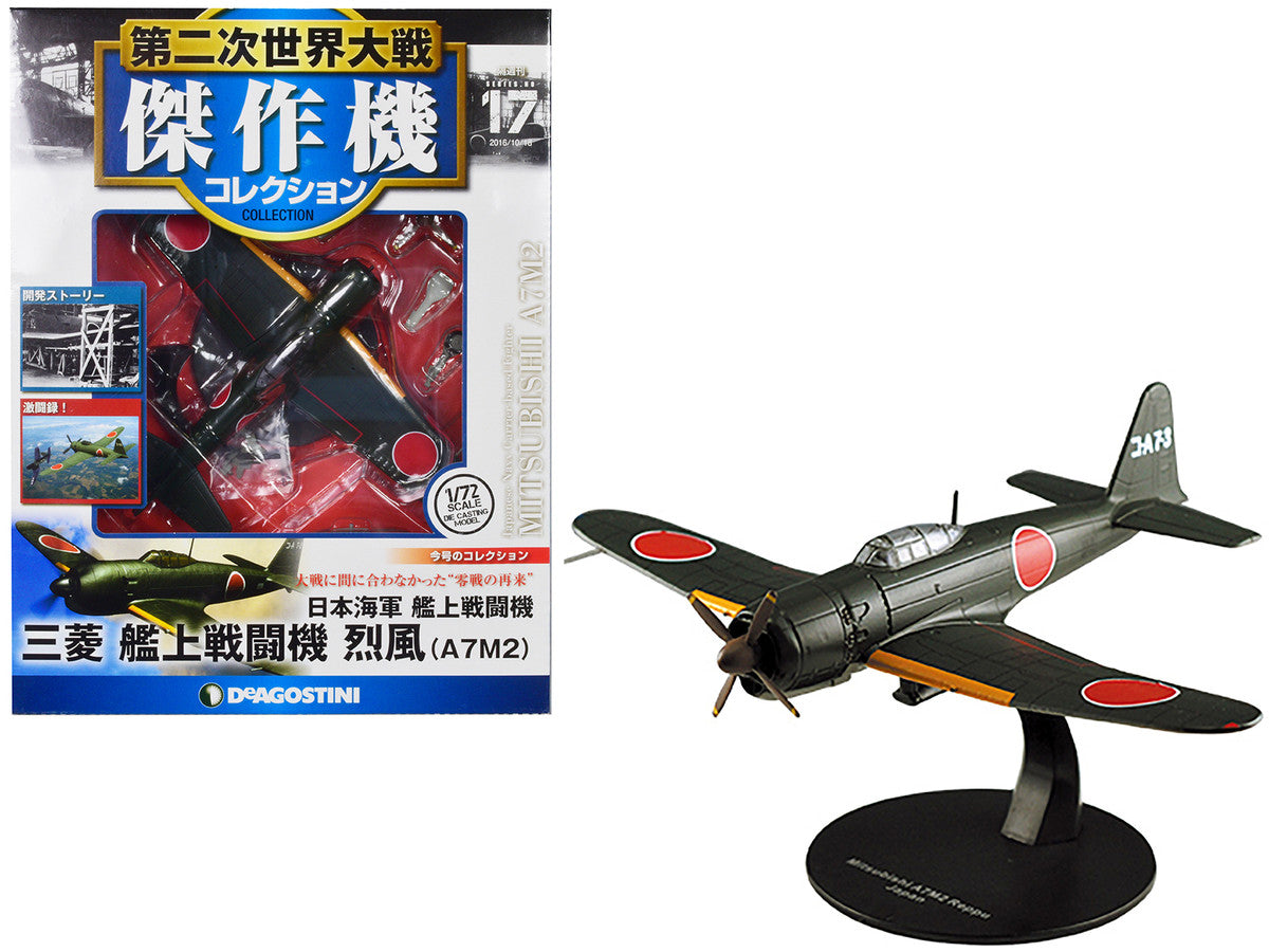 Mitsubishi A7M2 Reppu "Sam" Fighter Aircraft "Imperial Japanese Navy Air Service" 1/72 Diecast Model by DeAgostini-0